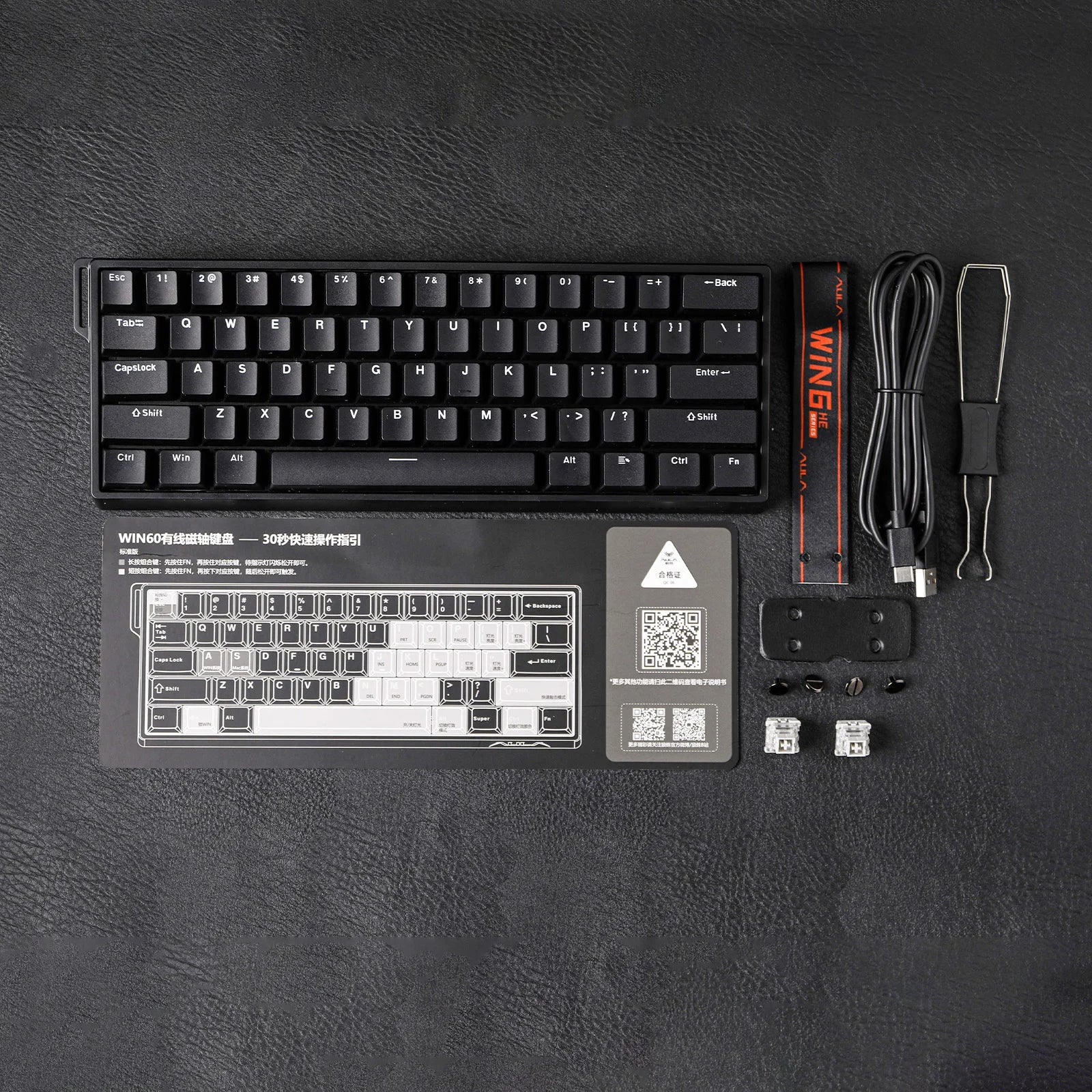 AULA WIN60 HE/WIN60 HE MAX 60% Hot-Swap Tray-Mount Structure Wired Mechanical Keyboard with Hall Effect Magnetic Switch