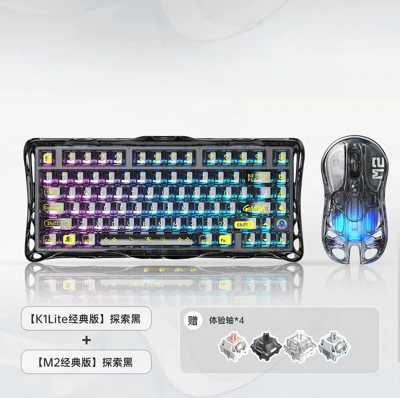 Gravity Planet K1 LITE Wireless Bluetooth Wired Tri-mode Mechanical Keyboard with Backlight for Office, Gaming and General Use